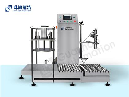半自動稱重灌裝、壓蓋一體機